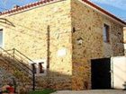 фото отеля Casa Santa Catarina