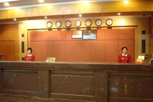 фото отеля Zhong Tian Hotel