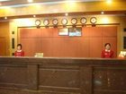 фото отеля Zhong Tian Hotel