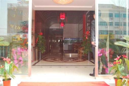 фото отеля Haiji Business Hotel