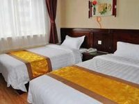 Haiji Business Hotel