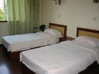 Fu Ho Hotel Guangzhou