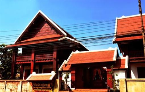 фото отеля Villa Lakangthong