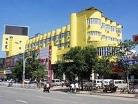 Home Inn (Baotou Wenhua Road)