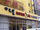 фото отеля Home Inn (Baotou Wenhua Road)