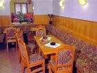 фото отеля Hotel Edelweiss Passo del Tonale