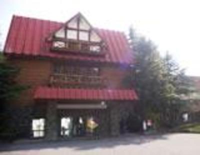фото отеля Kirishima Sanjo Hotel