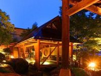 Hotel Kogure