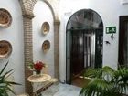 фото отеля Hostal Santa Catalina Conil de la Frontera