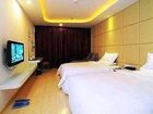 фото отеля Gelin Chuntian Hotel