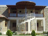 Villanaz Apart Hotel