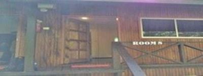фото отеля Sukau Greenview Bed & Breakfast