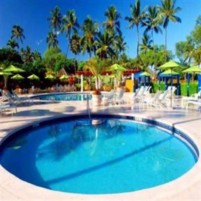 фото отеля Maui Vista Condominiums by AA Oceanfront