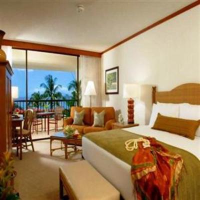 фото отеля Maui Vista Condominiums by AA Oceanfront