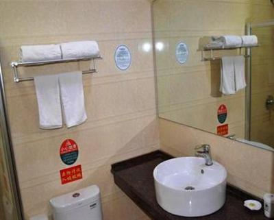 фото отеля Green Tree Inn Chuzhou Tianchang Road Hotel