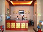 фото отеля Green Tree Inn Chuzhou Tianchang Road Hotel