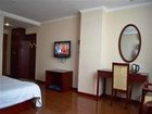 фото отеля Green Tree Inn Chuzhou Tianchang Road Hotel