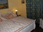 фото отеля Hotel Pension Waldcafe St. Georg