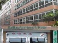 Saibao Apartment Hotel
