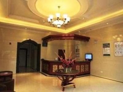фото отеля GreenTree Inn Changzhou Lihua