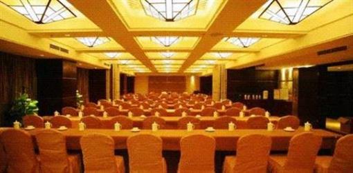 фото отеля Huaxin Grand Hotel Hangzhou
