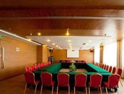 фото отеля ZTG MingTing ShunChang Hotel