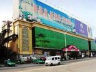 фото отеля New Jianlong Hotel