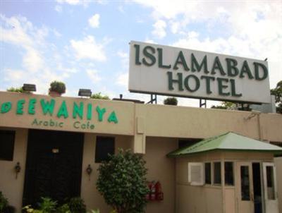 фото отеля Islamabad Hotel