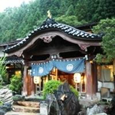 фото отеля Okuhida Yakushi No Yu Honjin