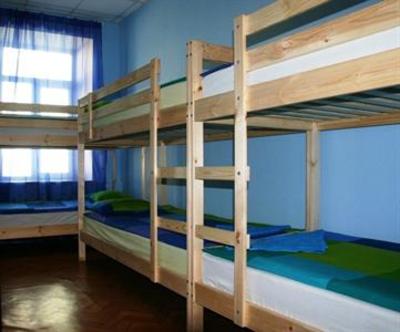 фото отеля Hostel Rainbow