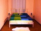 фото отеля Hostel Rainbow