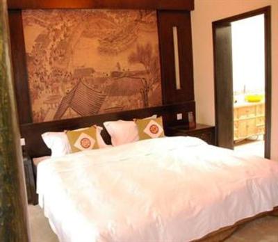 фото отеля Taste Shuhe Hotel