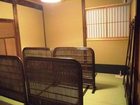 фото отеля Kyo Machiya Guest House Makuya