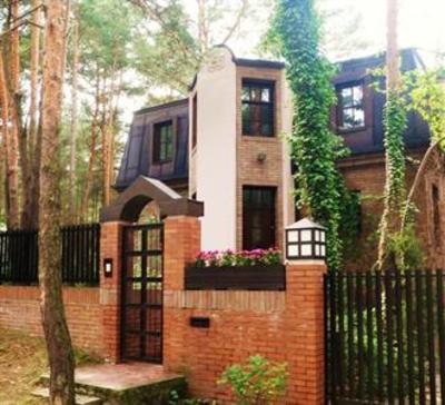 фото отеля Certus Villa