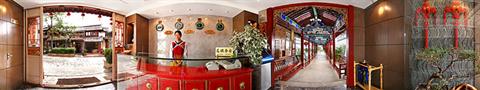 фото отеля Lijiang Sanhe Hotel