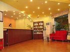 фото отеля Home Inn Anqing Xiaosu Road Beizheng Street