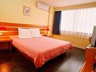 фото отеля Home Inn Anqing Xiaosu Road Beizheng Street