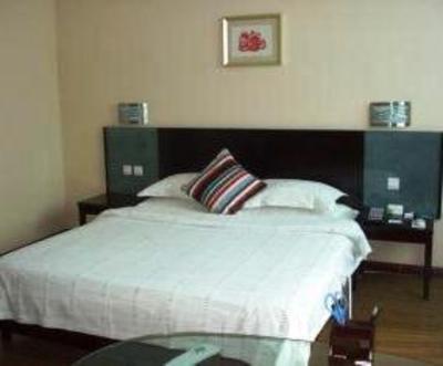 фото отеля Century Huarun Business Hotel