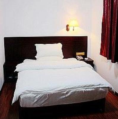 фото отеля Haiyue Jiari Hotel