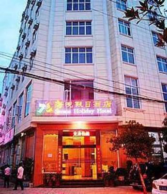 фото отеля Haiyue Jiari Hotel