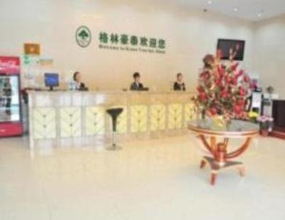 фото отеля GreenTree Inn Jining New Gymnasium