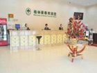 фото отеля GreenTree Inn Jining New Gymnasium