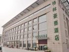 фото отеля GreenTree Inn Jining New Gymnasium