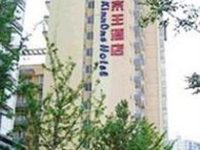 Yunnan Jingwang Hotel Kunming North Railway Station Branch