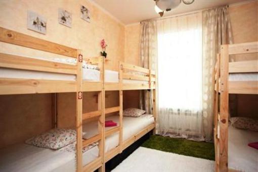 фото отеля Europa Hostel