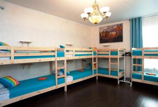 фото отеля Europa Hostel