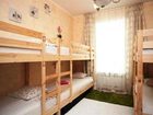 фото отеля Europa Hostel