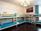 фото отеля Europa Hostel