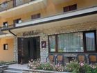 фото отеля Hotel Bellavista Tignale