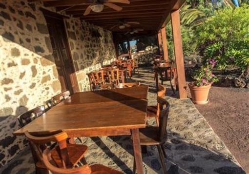 фото отеля Hotel Rural Mahoh